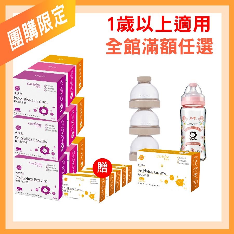 未命名 134