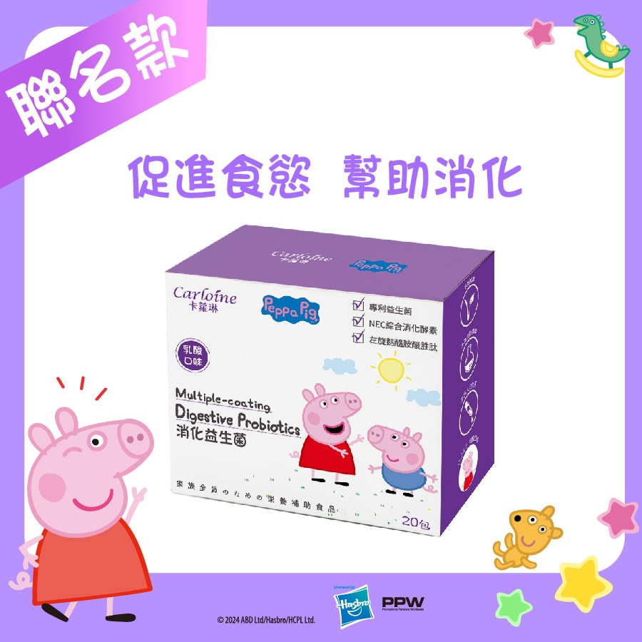 未命名 136