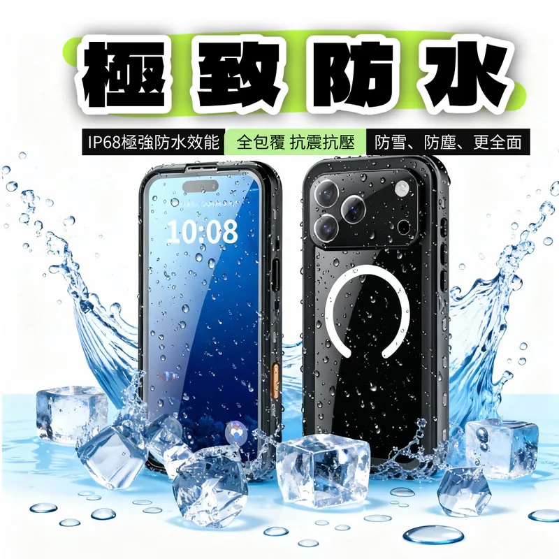 未命名 137