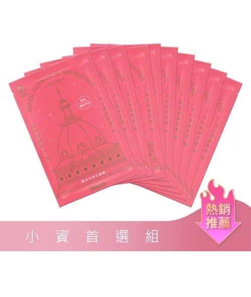 未命名 51