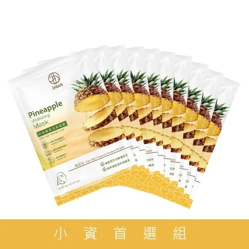 未命名 53