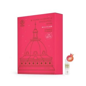 ★有效期限2026-09-07★ 極光白美白面膜22mLx5pcs 贈 卡姆果透亮保濕水凝露20mL