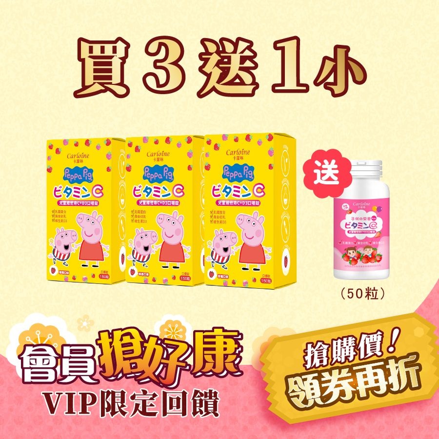 未命名 81
