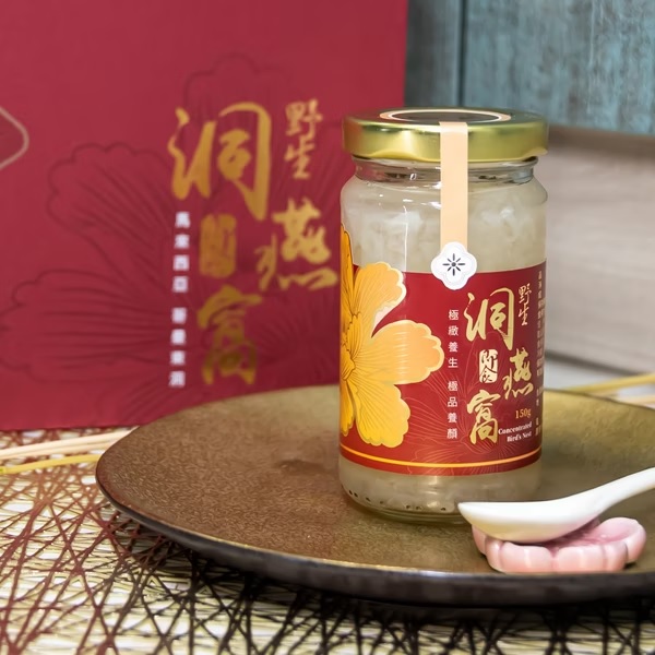 【余仁生】野生洞燕窩即食 2 未命名 102