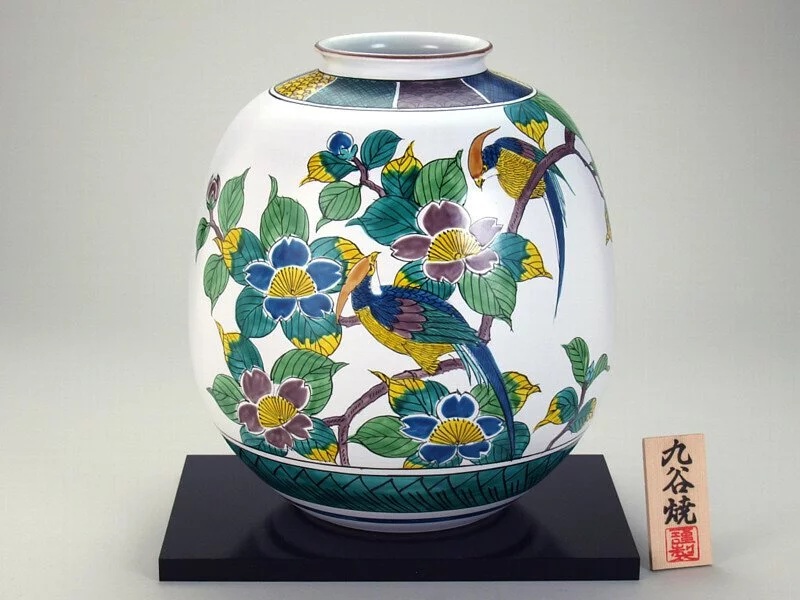 「訂購」日本製九谷燒古九谷花鳥花瓶(N177-09) 3 「訂購」日本製九谷燒古九谷花鳥花瓶(N177-09)