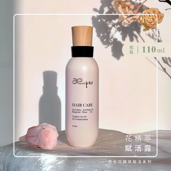 未命名 154