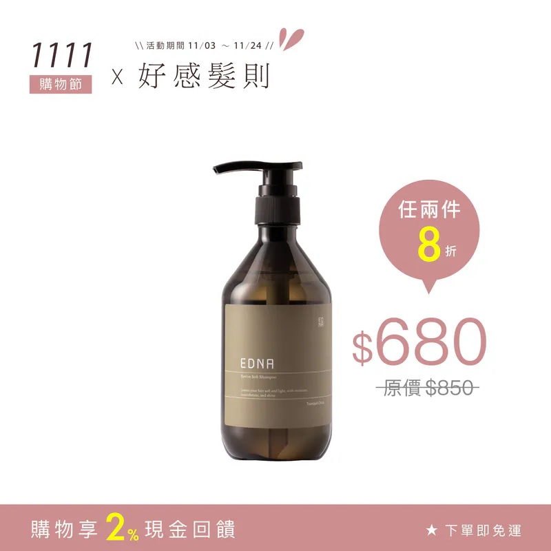 未命名 173