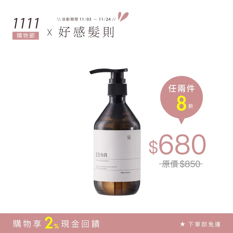 未命名 177