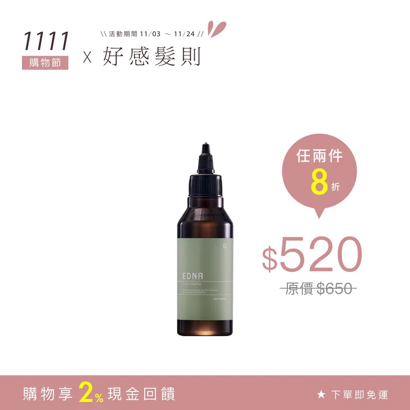 未命名 183