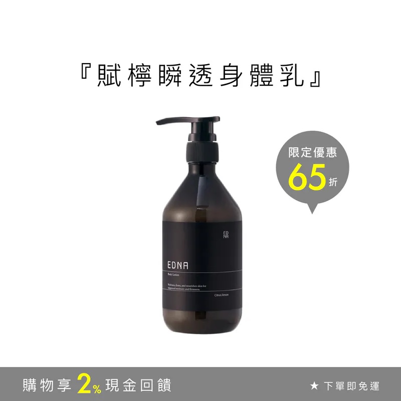 未命名 186