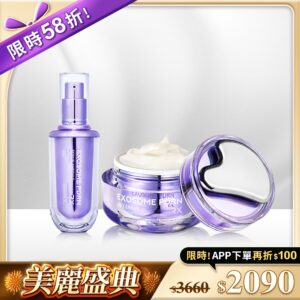 🎊PDRN奈米賦活精華✚PDRN奈米賦活緊緻霜 ✅多重院線配方PDRN+積雪草Exosome泌體▸速效滲透肌底✅改善紋理+緊緻潤彈+由內到外澎潤延伸@【BeautyWa美麗娃】