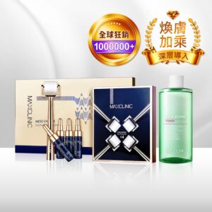 【醫美級💎居家煥膚】水光微針煥膚精華１套✚滾輪替換包１盒（膠原蛋白精華安瓶共４瓶／滾輪共８入／滾輪手柄共１支）✚積雪草益菌穩膚化妝水(300ml) @【BeautyWa美麗娃】