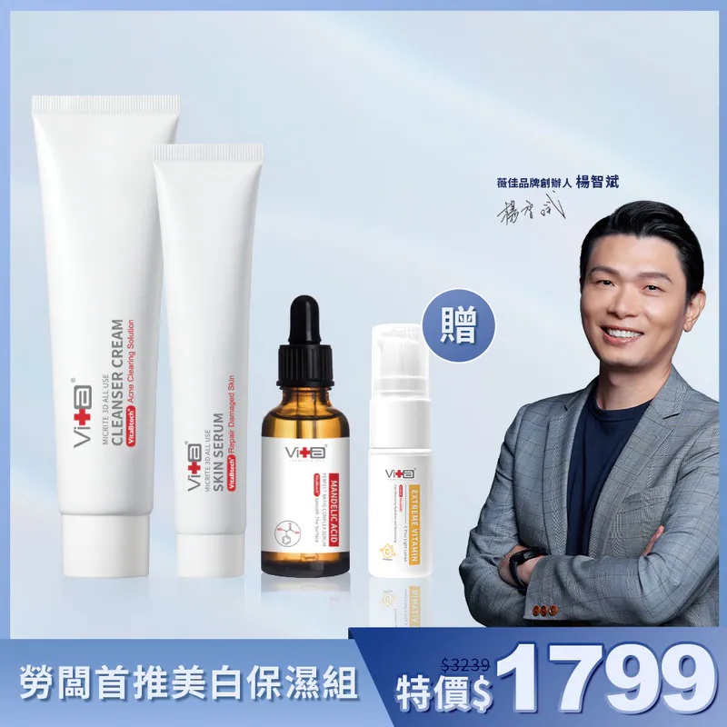 未命名 246