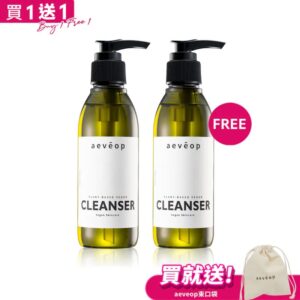 aevéop｜純素植物洗顏露