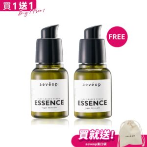 aevéop｜純素植物精華液