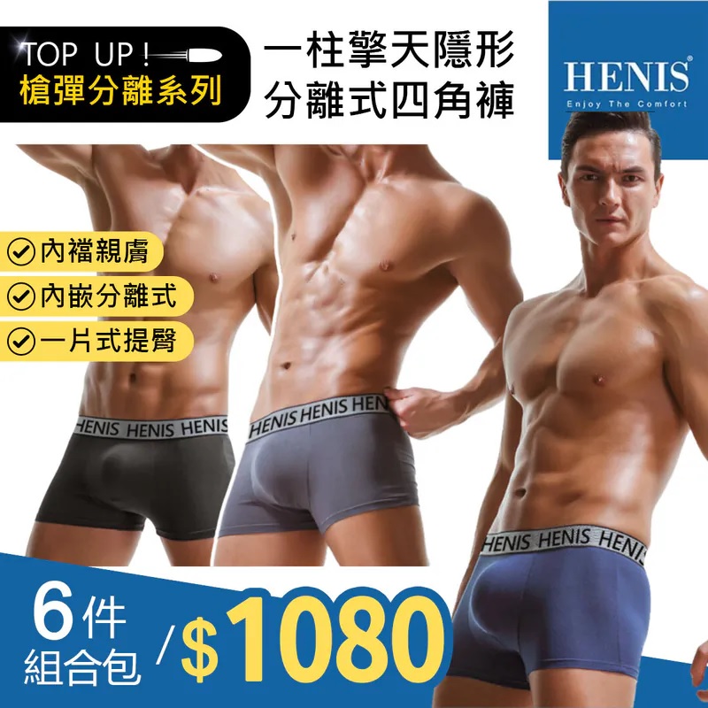 未命名 43