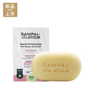 歐巴拉朵 乳油木極萃潔顏皂(敏弱肌)80g