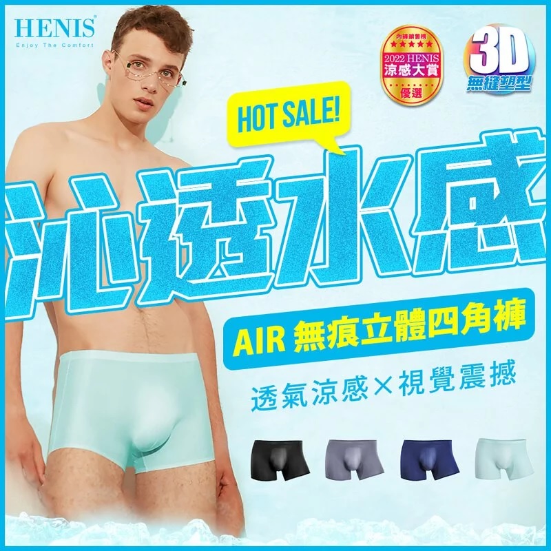 未命名 45