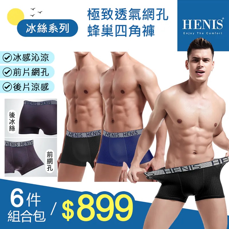未命名 49