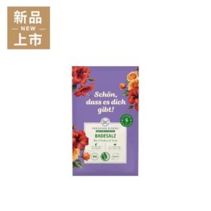 艾森海 自然輕盈系列-扶桑花岩玫瑰舒坦浴鹽60g