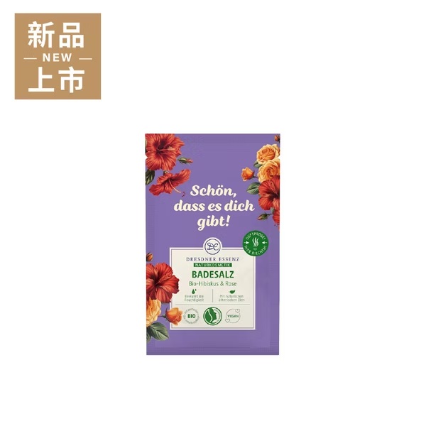 未命名 493