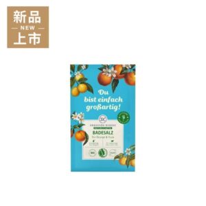 艾森海 自然輕盈系列-甜橙柚子活力浴鹽60g