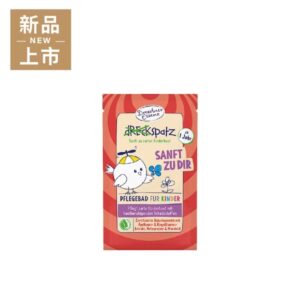 艾森海 德意鳥兒童專用浴鹽-杏桃嫩膚寶貝60g