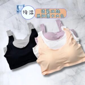 【HENIS】透氣冰絲無鋼圈女內衣