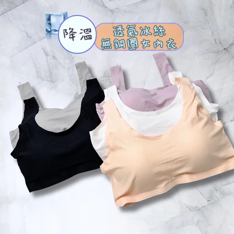 未命名 55