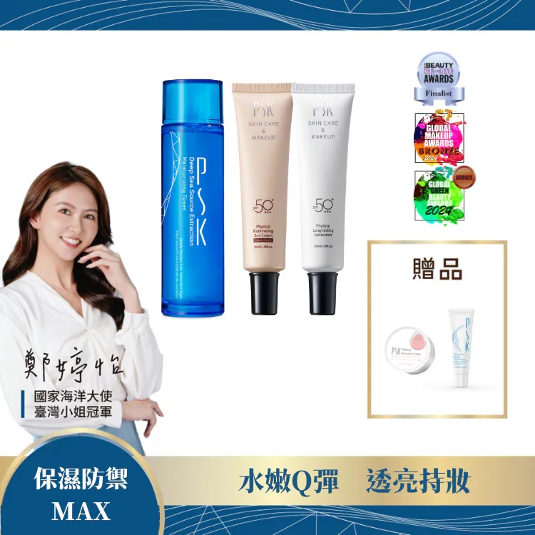 未命名 555