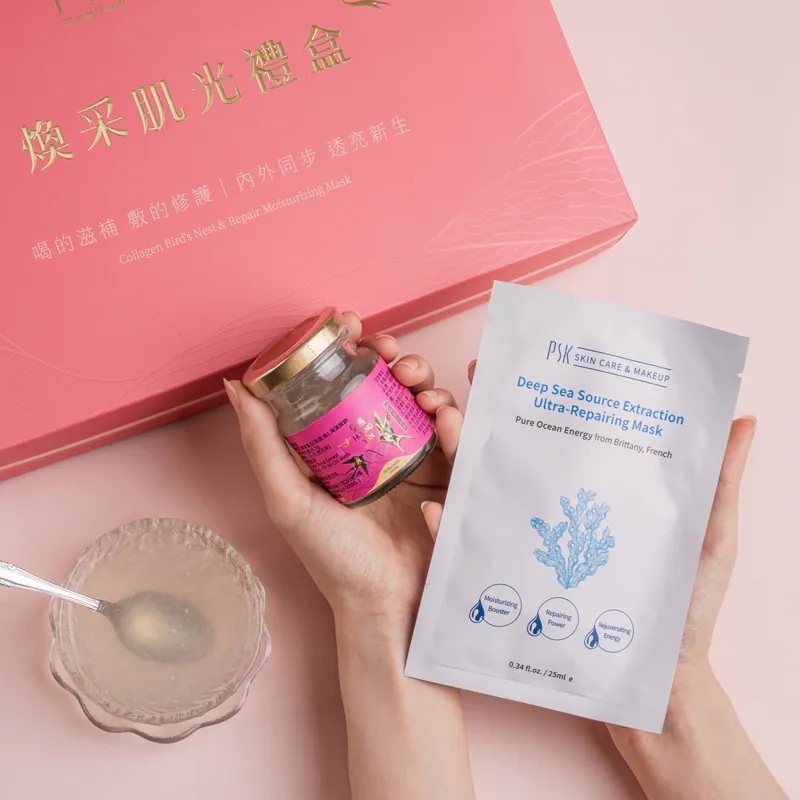 PSK X 皇燕|煥采肌光禮盒.膠原蛋白燕窩+深海源萃極效修護面膜 1 未命名 561