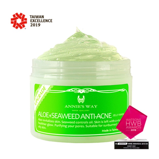 【果凍面膜】蘆薈+海藻控油果凍面膜 250ml 1 未命名 574