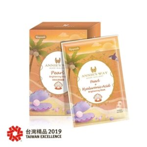 【夢幻秘境】珍珠玻尿酸柔亮賦活面膜 (10入/盒)