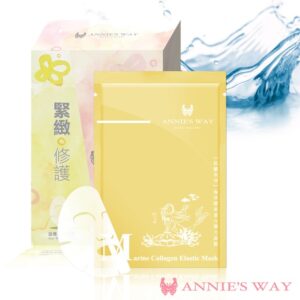 【滋養】海洋膠原蛋白隱形面膜 (10入/盒)