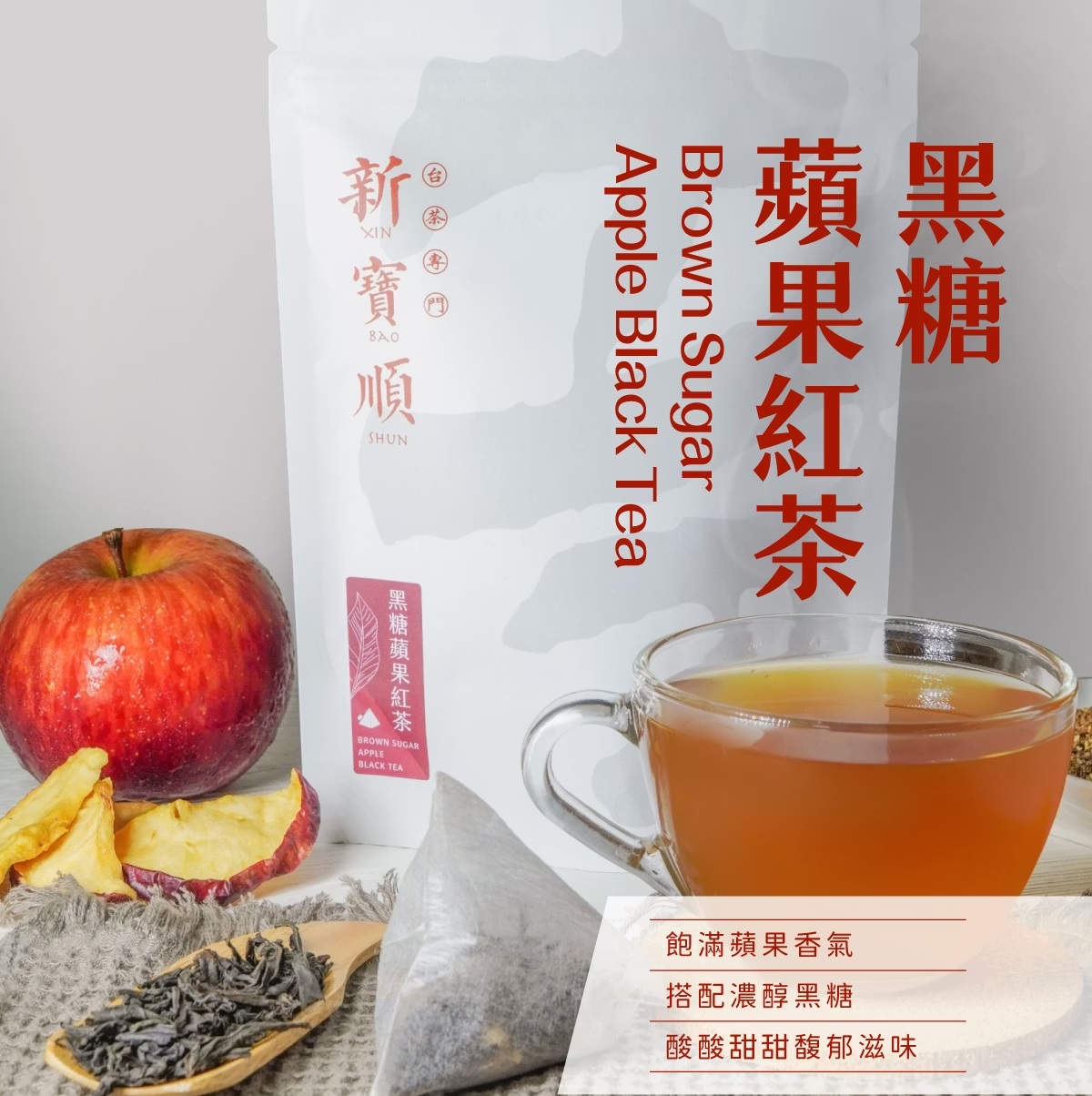 【思齊大推】思齊推薦組 3 【思齊大推】思齊推薦組