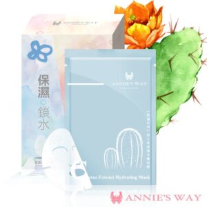 【保濕】仙人掌保濕水嫩隱形面膜 (10入/盒)