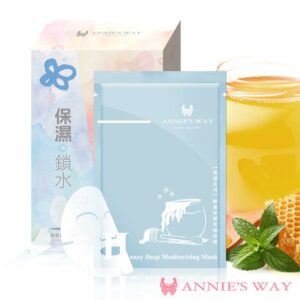 【保濕】蜂蜜深層保濕隱形面膜 (10入/盒)