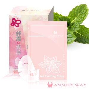 【舒緩】薄荷沁涼隱形面膜 (10入/盒)