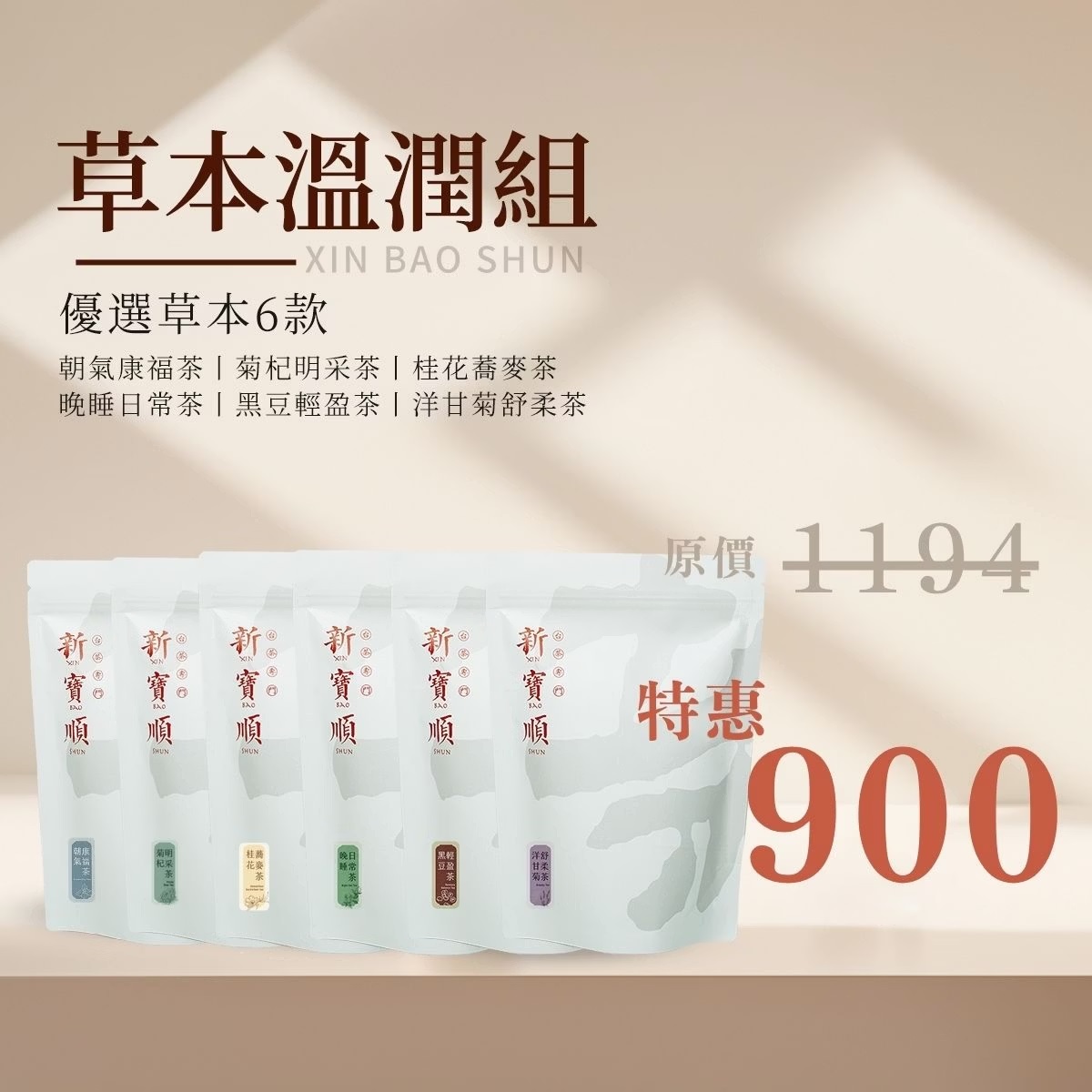 未命名 63