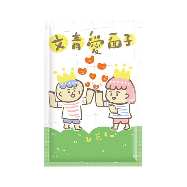 未命名 631