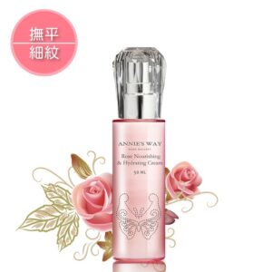 薔薇之戀逆齡乳霜 50ml