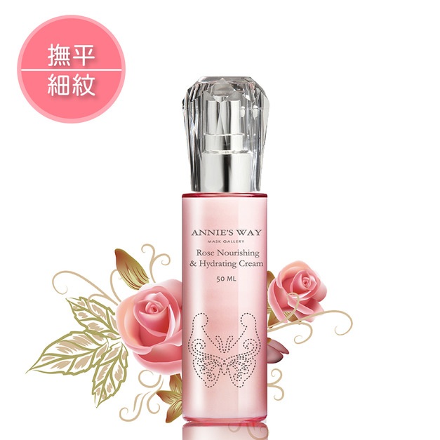 薔薇之戀逆齡乳霜 50ml 1 未命名 633