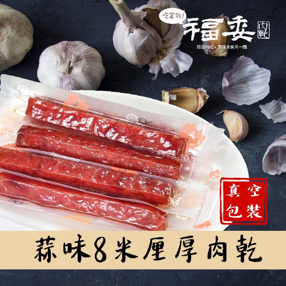 未命名 640