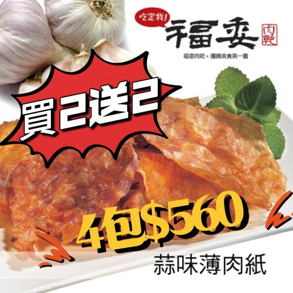 未命名 652