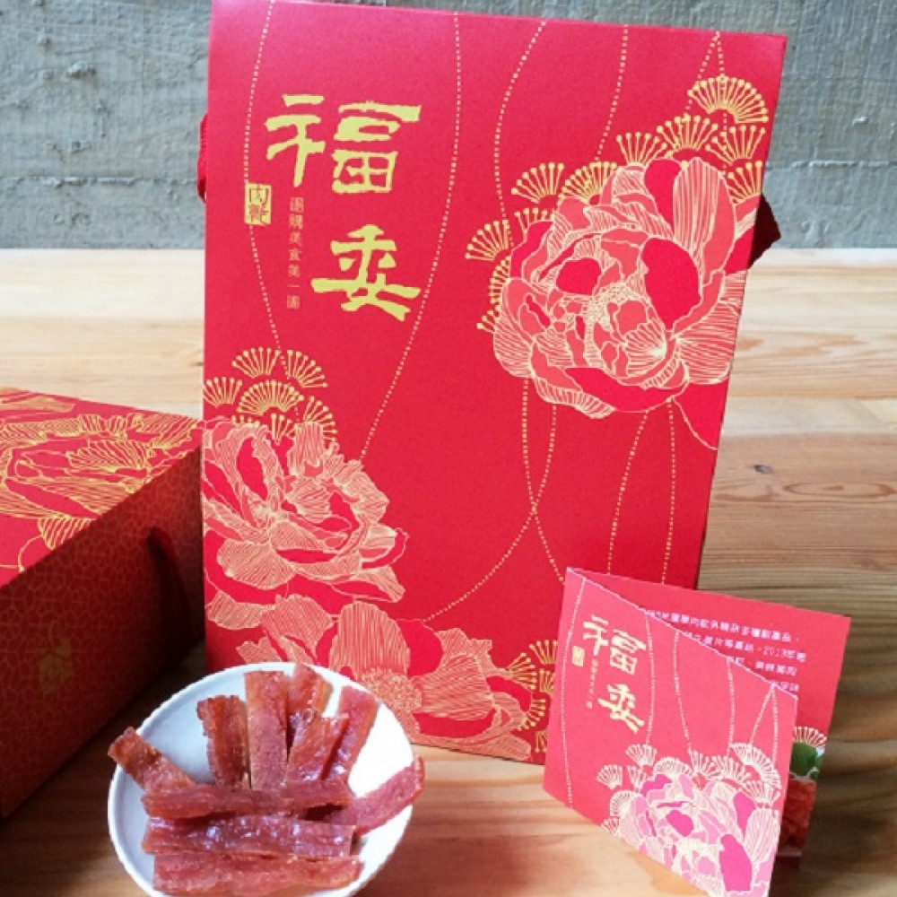 未命名 653
