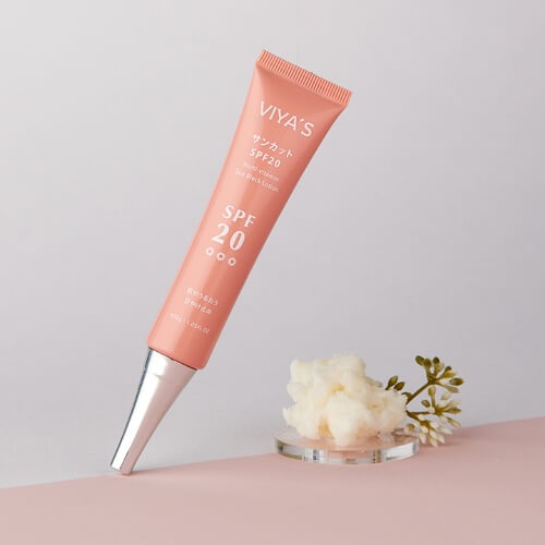 頂級物理防曬|無瑕美肌防護霜SPF20 30g 1 未命名 679
