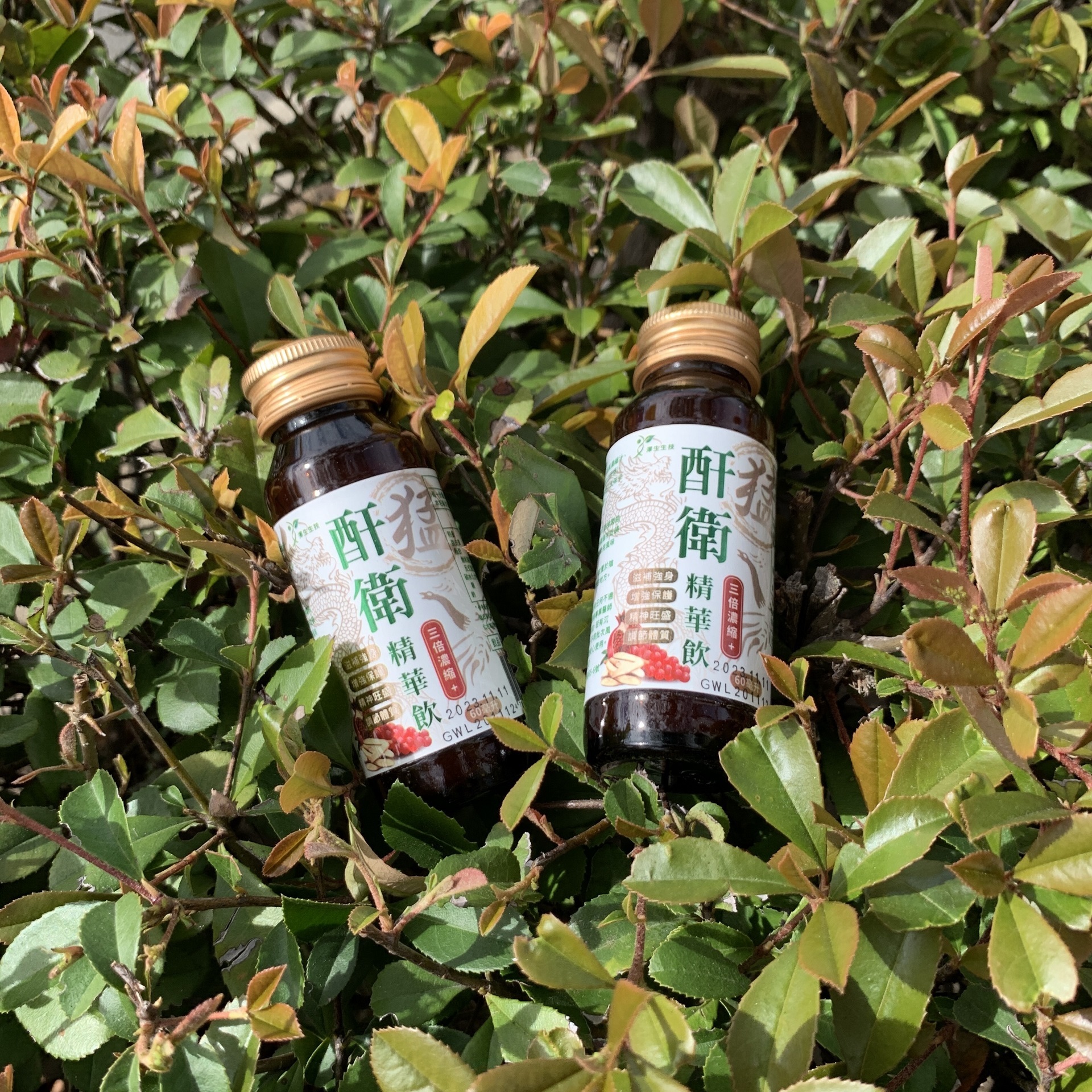 未命名 721