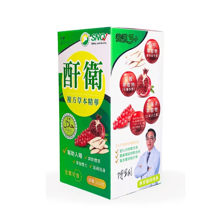 未命名 723