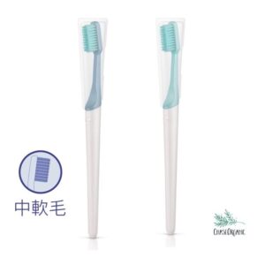 TIO 德國植物系環保牙刷-中軟毛-冰川藍