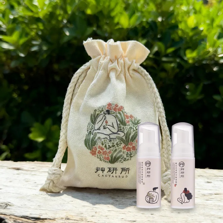 【有方便】外出清潔50ml旅行組-贈品牌棉布袋 2 未命名 776